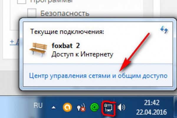 Вход в кракен чтобы купить меф