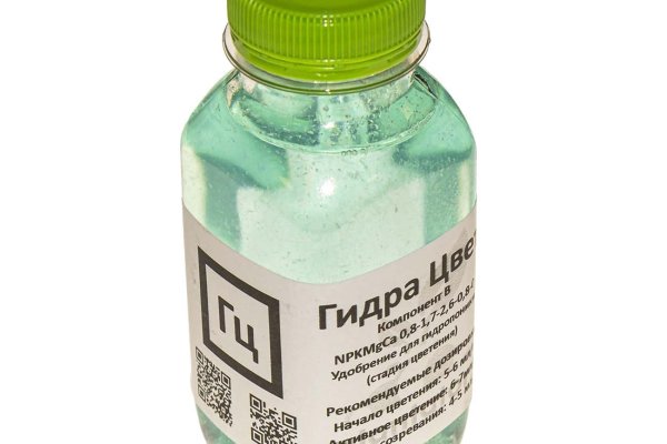 Kraken ссылка актуальная