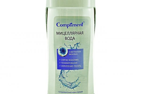 Kra40.cc Вход на сайт главная страница