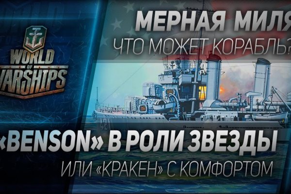 Kra46.at Вход на сайт главная страница