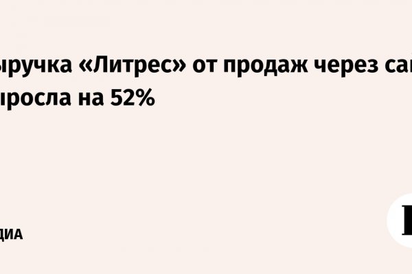 Кракен маркет даркент только через тор