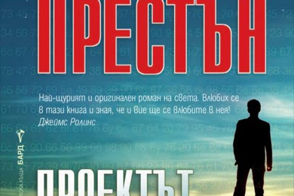 Kraken купить клад