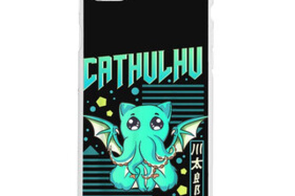 Настоящий сайт kraken