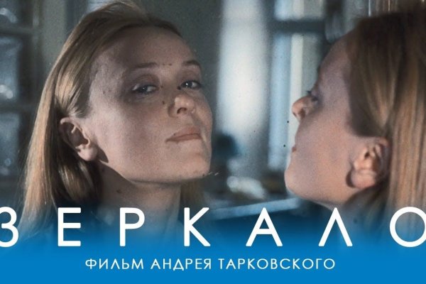 Маркет плейс кракен маркетплейс
