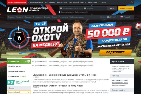 Kra41.at