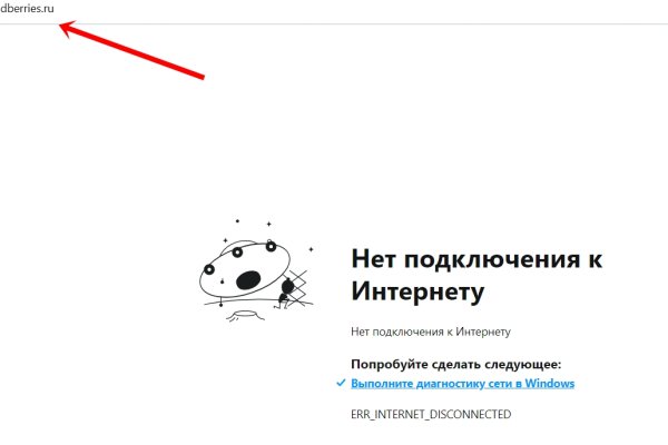 Кракен маркетплейс в россии