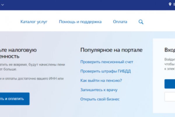 Кракен маркетплейс вход