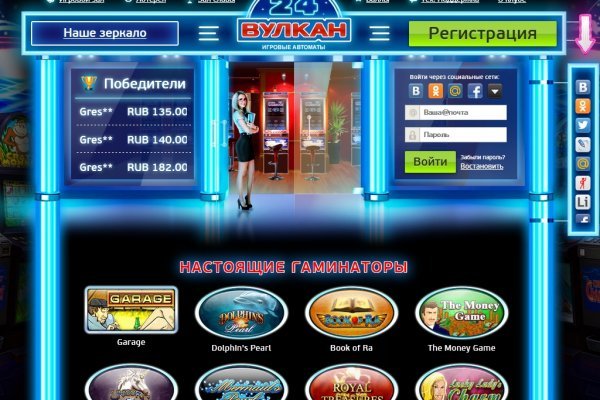 Кракен сс