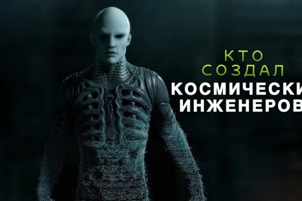Kra35at