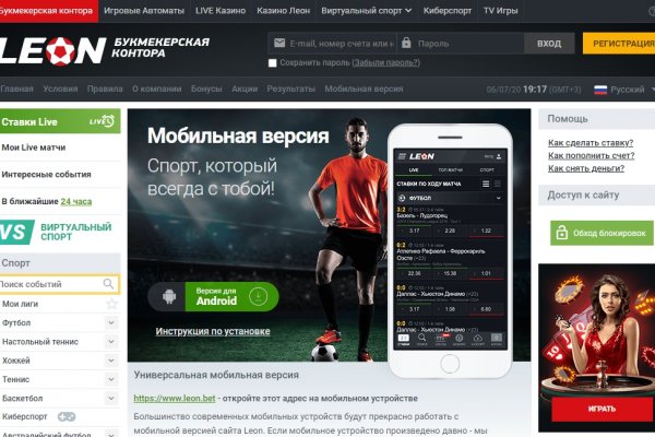 Кракен онион kraken dark link