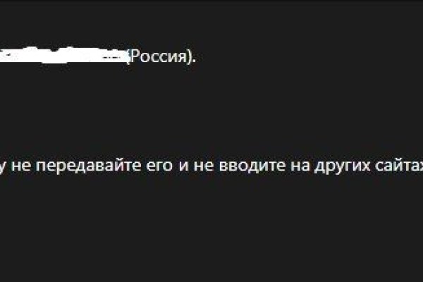 Kraken ссылка krakentor site
