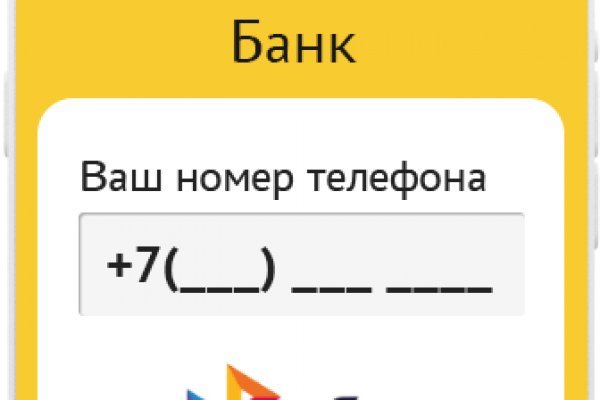 Кракен маркетплейс ссылка krakenat2krnkrnk com