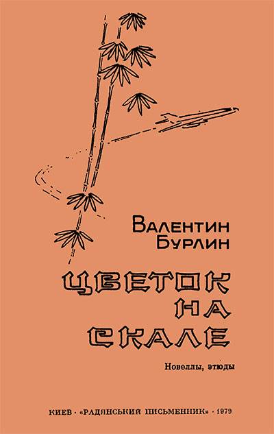 Только через тор кракен