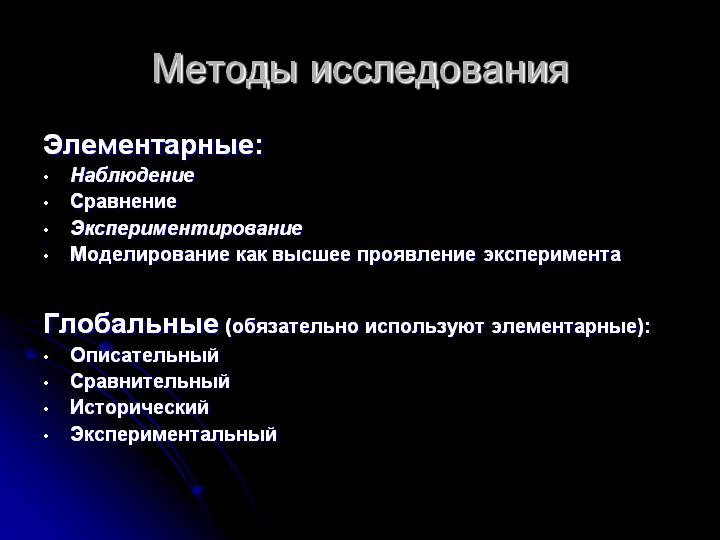 Кракен работает