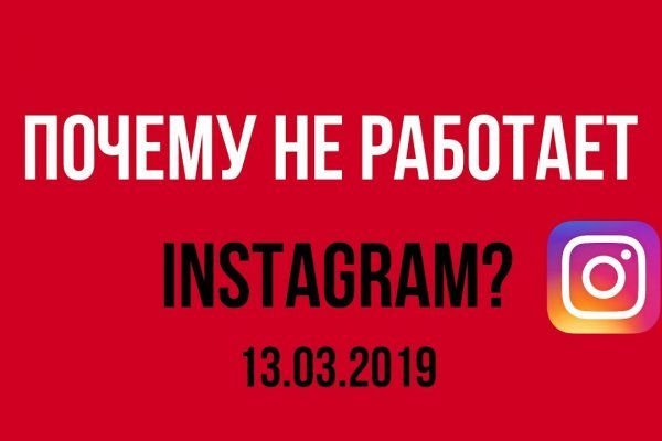 Кракен даркнет ссылка для тор