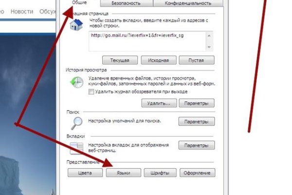 Kra35.at Вход на сайт главная страница