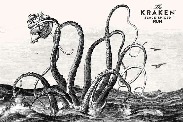 Kra45at