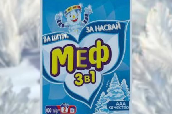 Кракен официальная kr2web in
