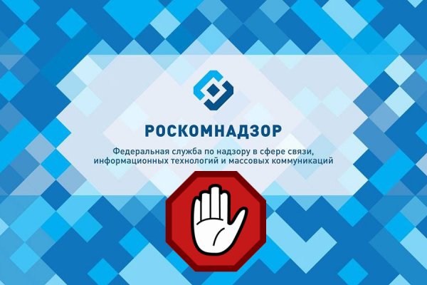 Сайт кракен через тор