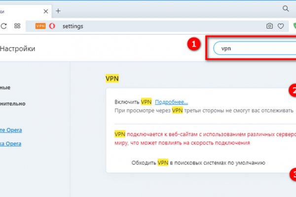 Кракен магазин kraken clear com