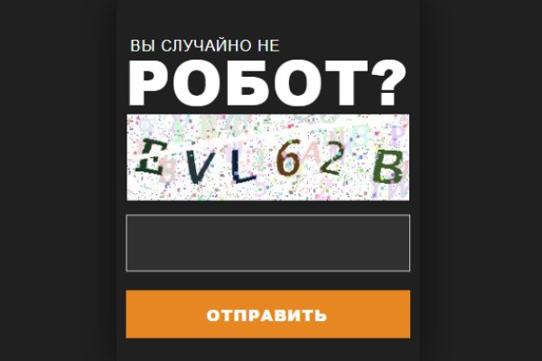Кракен сайт маркетплейс ссылка