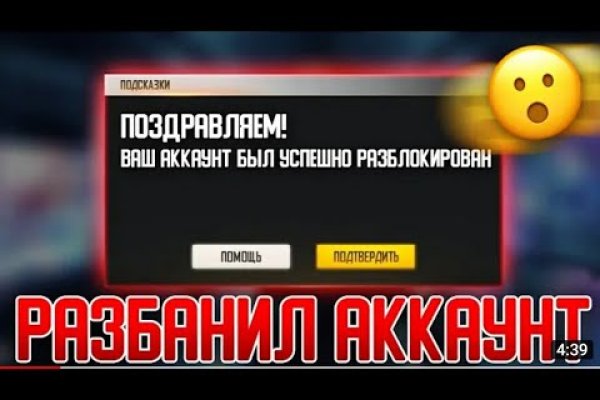 Кракен продажа наркотиков