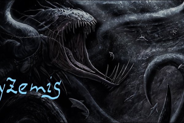 Kraken ссылка зеркало официальный