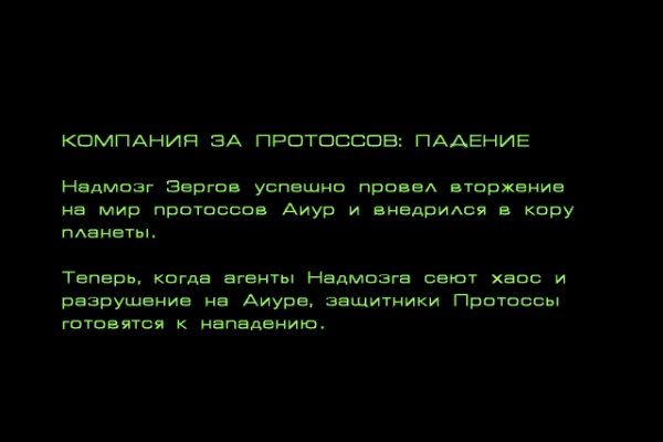 Kraken зеркала gigageek ru