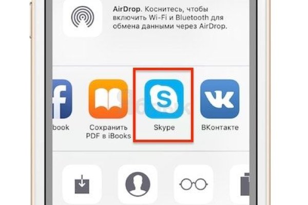 Кракен макет даркнет только через тор
