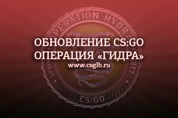Кракен что можно купить