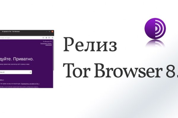 Значок кракена маркетплейса
