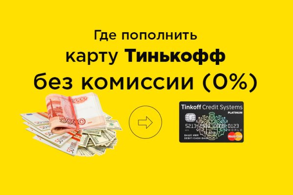 Кракен сайт наркота