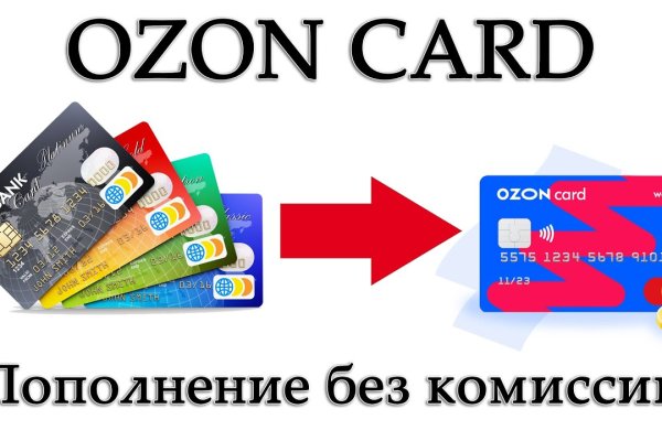 Ссылка на кракен шоп