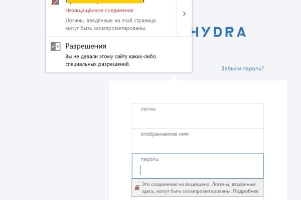 Kraken зеркала маркетплейс