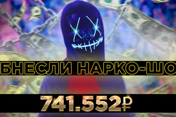 Кракен сайт krk market com