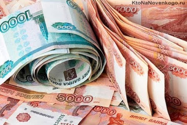 Кракен ссылка официальная