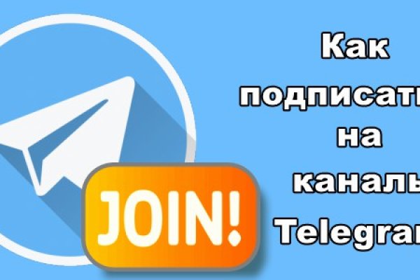 Кракен маркетплейс что