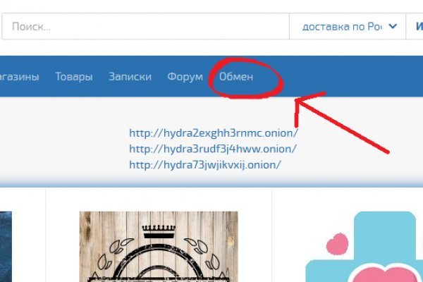 Кракен маркетплейс вход
