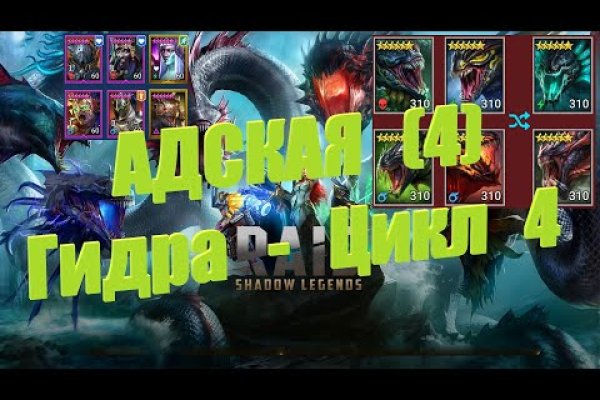 Kraken актуальный сайт