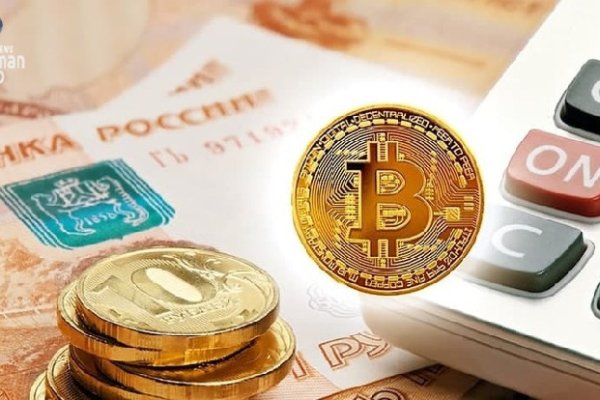 Как зайти в кракен торе