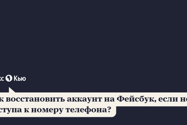 Kraken darknet market зеркало