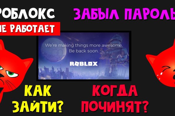 Кракен это даркнет маркетплейс