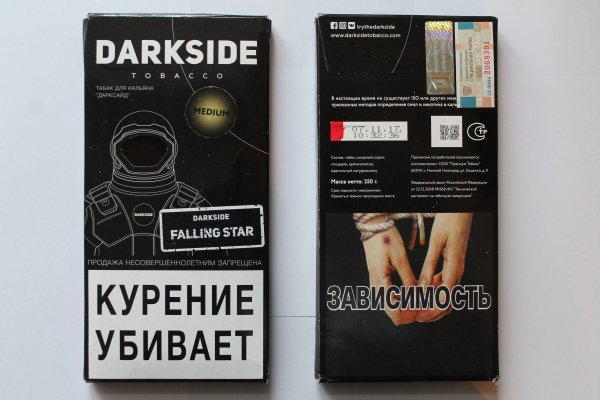 Кракен даркнет