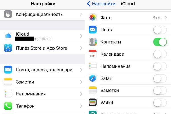 Кракен зеркало krk market com