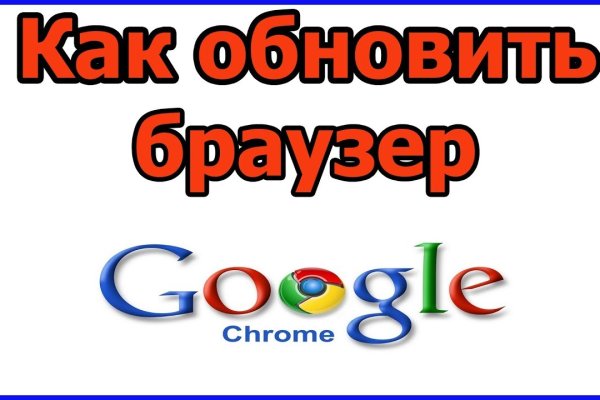 Ссылка на кракен тор kraken2 4aa337