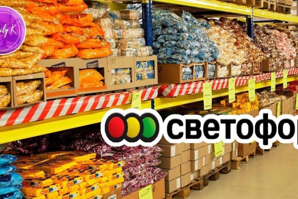 Кракен ссылка в тор