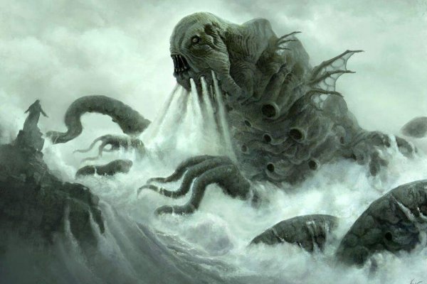 Kraken forum