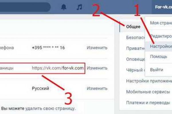 Что такое кракен маркетплейс в россии