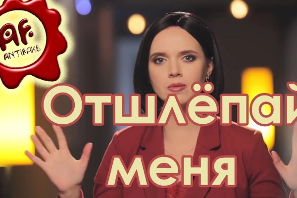 Как зайти на кракен через тор